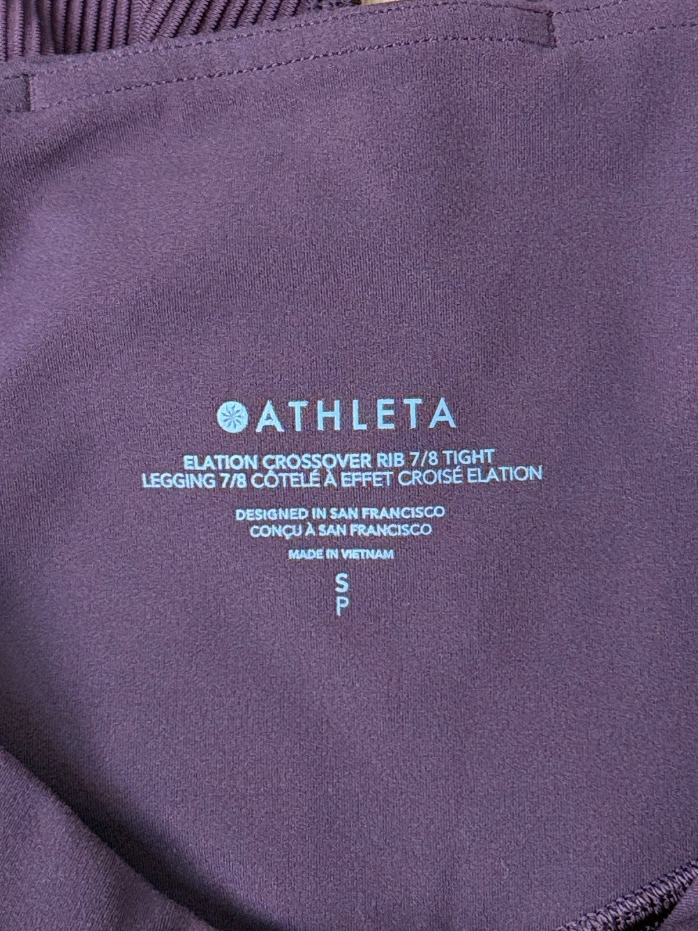 Athleta Elation Crossover Ribbed 7/8 Tight Leggings - Picture 4 of 6